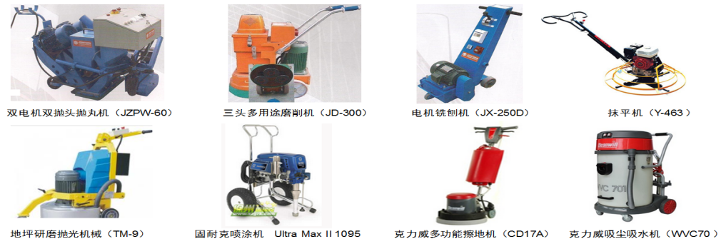 QQ20250215-135346.png