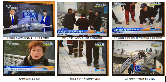 QQ20250215-145456.png