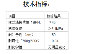 PddScreenShot_20250217200654.png