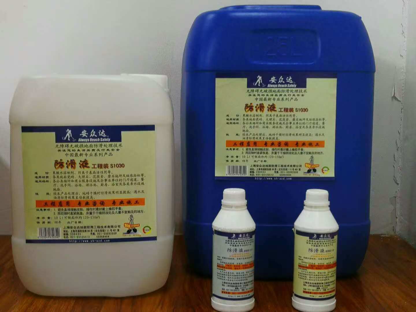 微信图片_20250217195309.jpg